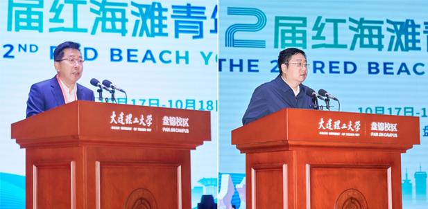 大连理工大学盘锦校区团工委