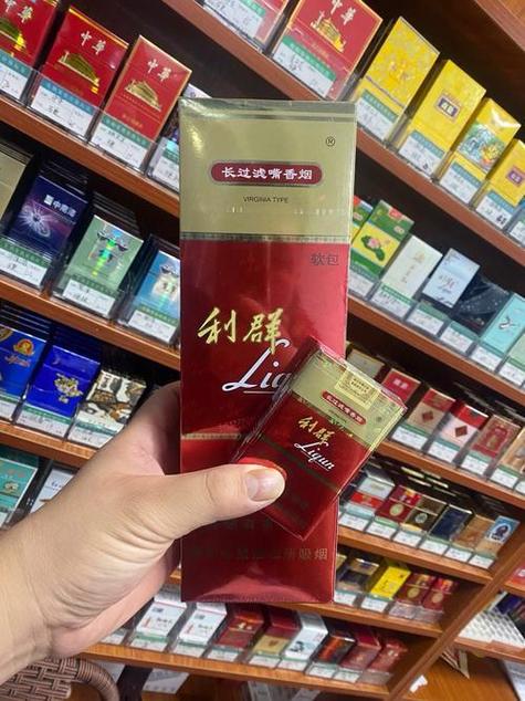 利群购物卡在哪里买图标