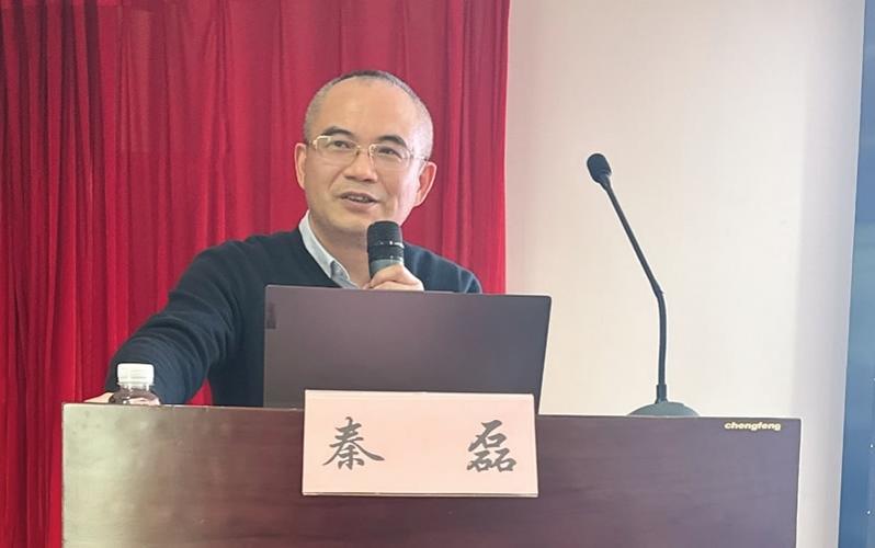秦磊苏州大学附属第一医院