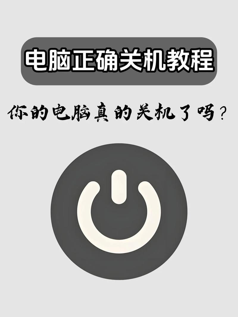 按关机键小爱同学出来了
