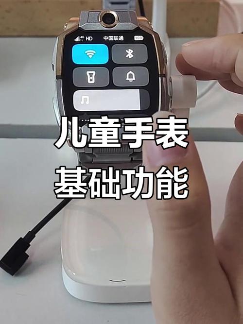 小天才手表按键大全图解游戏截图