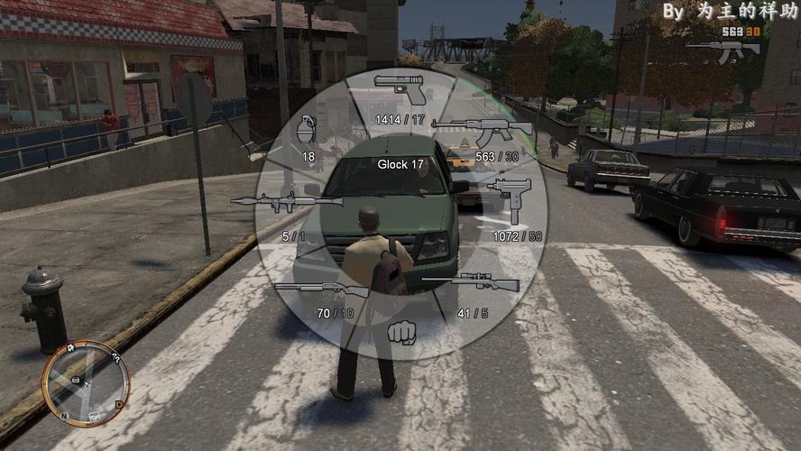 gta4修改器小弟无敌