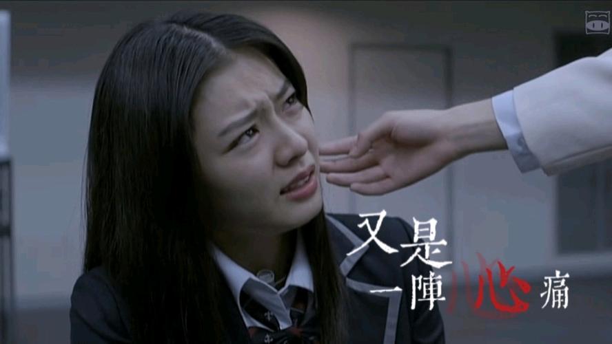 人狼游戏完结了没