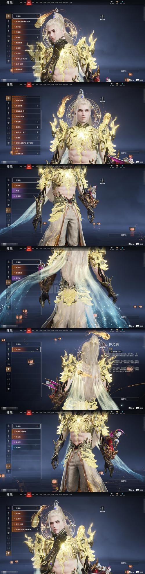 云储存是什么意思