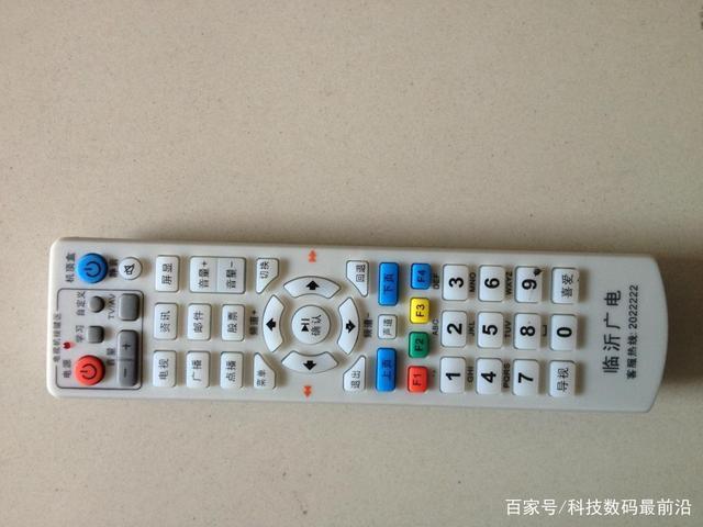 机顶盒遥控没反应怎么办