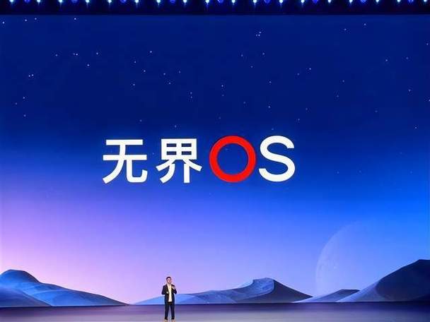 魅族什么时候用鸿蒙截图