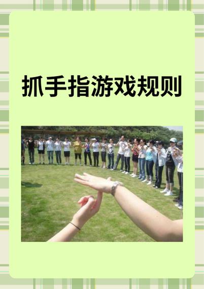 玩游戏怎么让手指变滑