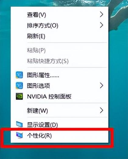 我的新买的电脑只能充电到60%,怎么改回来