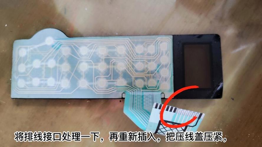 微波炉触摸键失灵修复小技巧