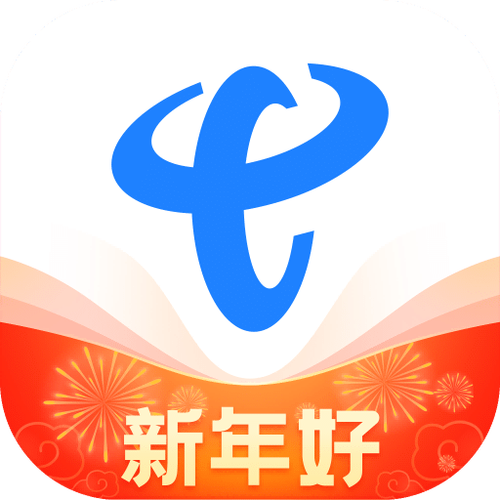 中国电信翼办公下载截图