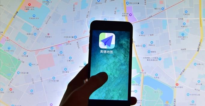 高德拿什么赚钱
