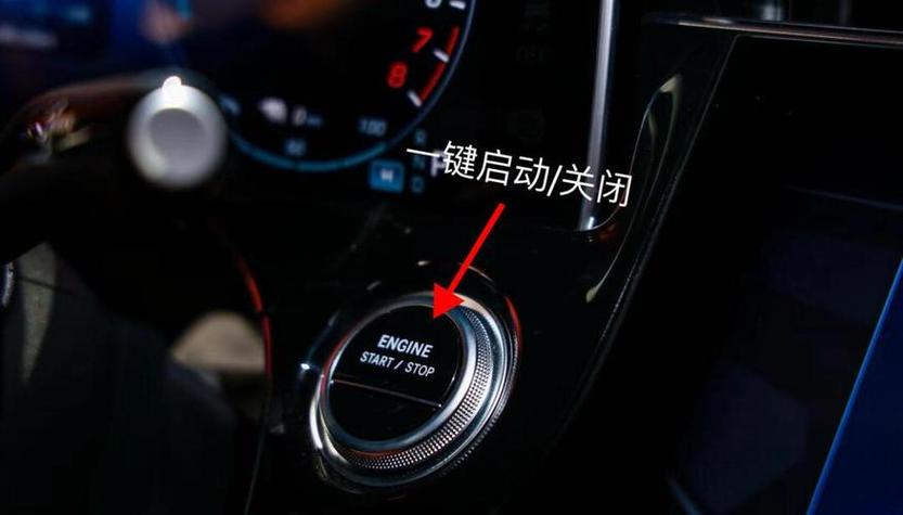 一键启动上的ENGINE什么意思