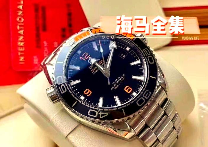 海马150和300哪个更高档