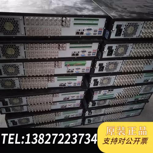 录像机同轴和模拟的区别