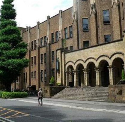 想去联合国上哪个大学