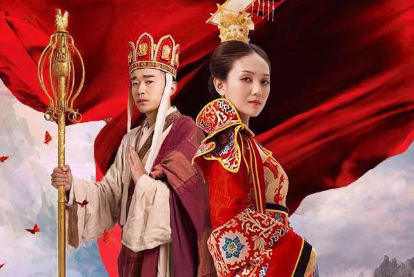 西游之女儿国篇