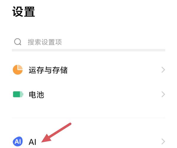 vivo怎么长按保存图片