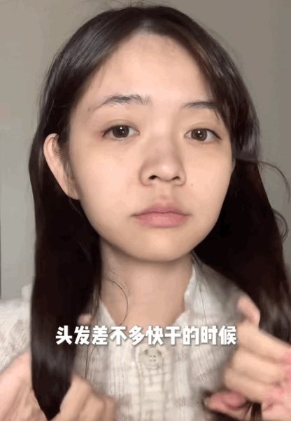 怎样让自己的脸变小?缩略图