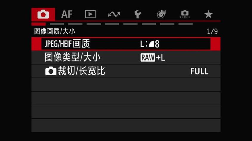 相机要管理所有文件才能用怎么办截图
