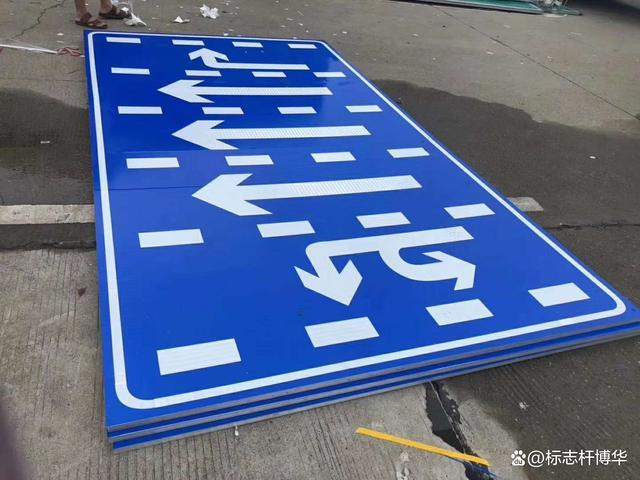 各种交通标志图片大全缩略图