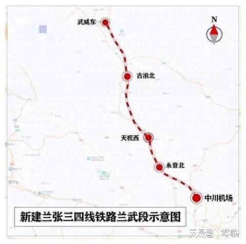 兰州下飞机怎么坐高铁