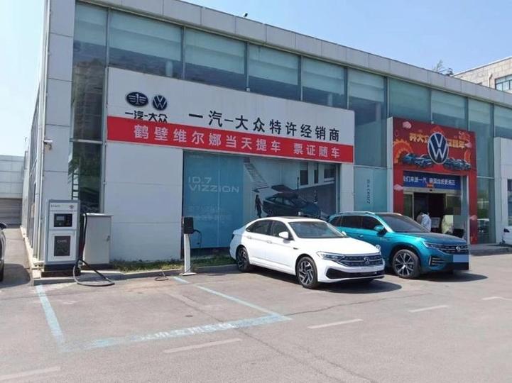 石家庄冀中一汽大众4s店缩略图