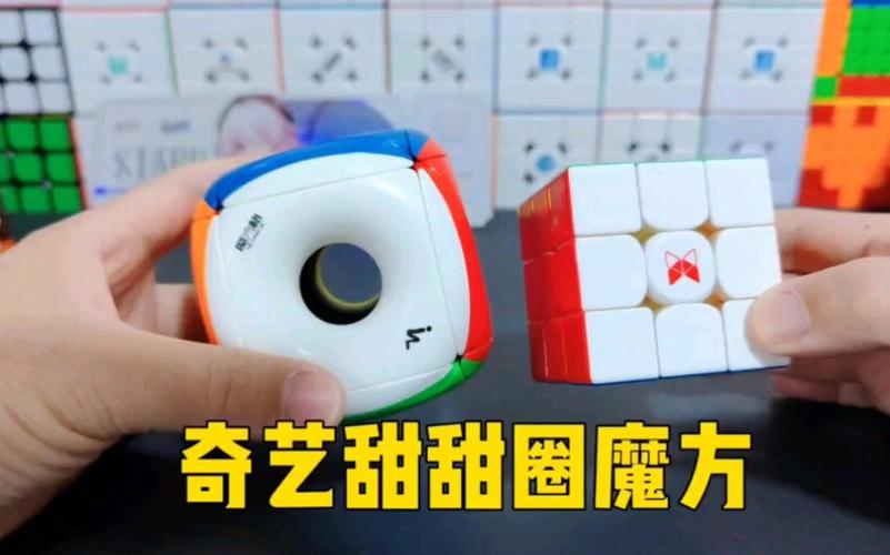 甜甜圈app改名叫什么了缩略图