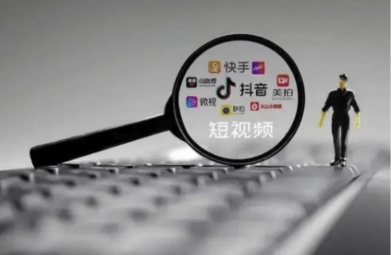 短视频与文化传播现象