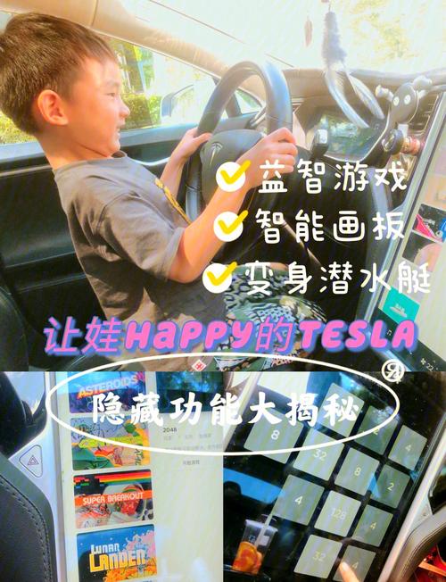 贪吃蛇大作战无尽模式是不是人机游戏截图
