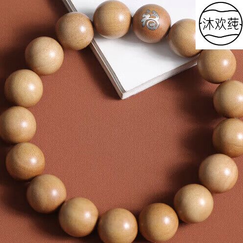 手串戴19颗珠子什么意思