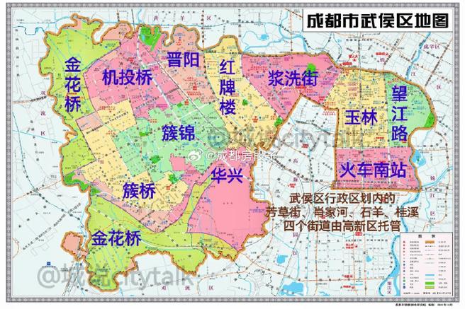 成都交通分布图