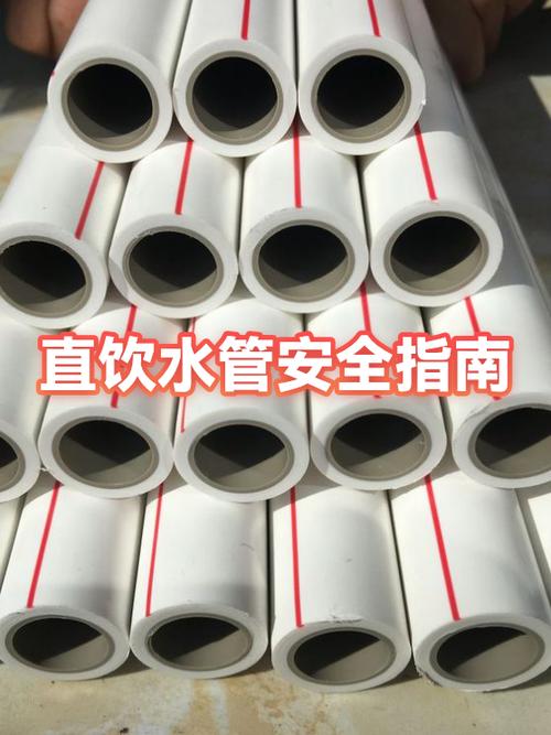 直饮水机的水需要烧开吗缩略图