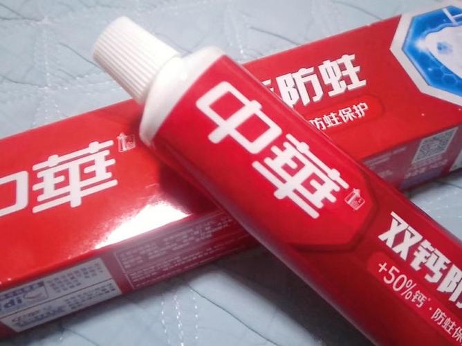 钙代谢紊乱的后果