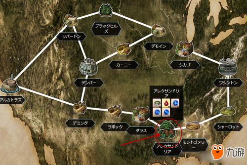 fgo血之泪石哪里刷的快