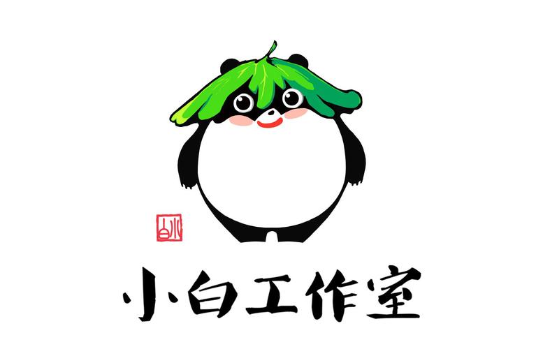 忍3小白客服