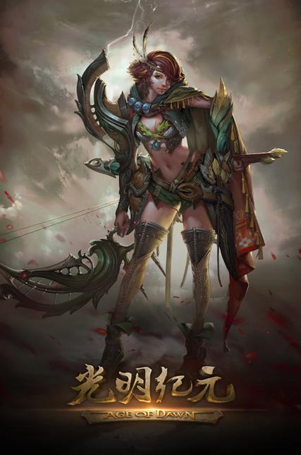 光明纪元人物介绍图标