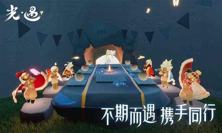 光遇白鸟全物品解锁版视频截图