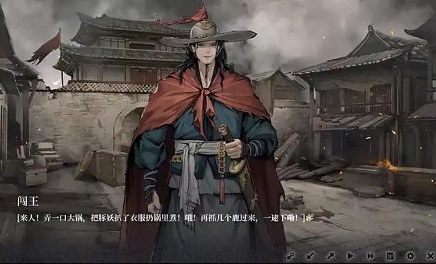 豚カツ游戏中什么意思截图