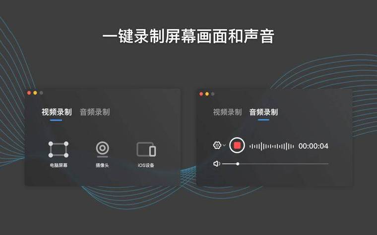 录像怎么开启镜像模式图标