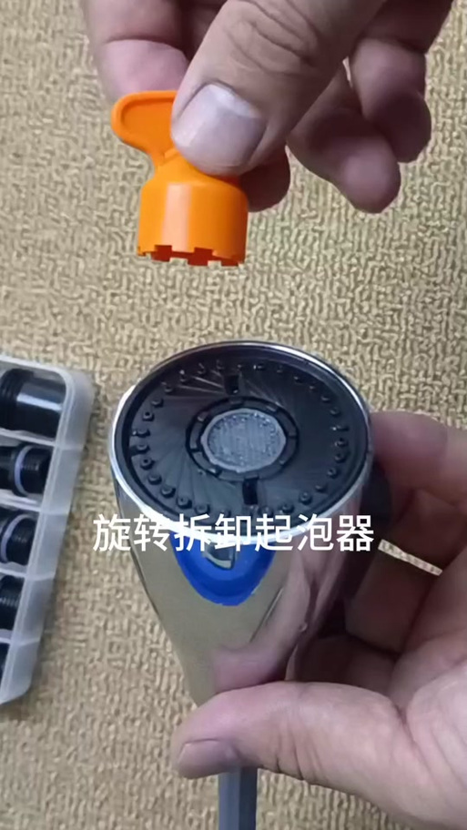 洗澡喷头花洒怎么拆