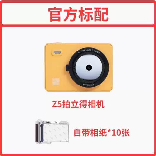 拍立得怎么打印照片