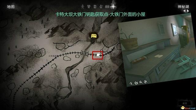 漫漫长夜卡特大坝地图