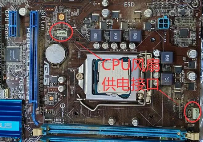 主板CPU供电要插满吗