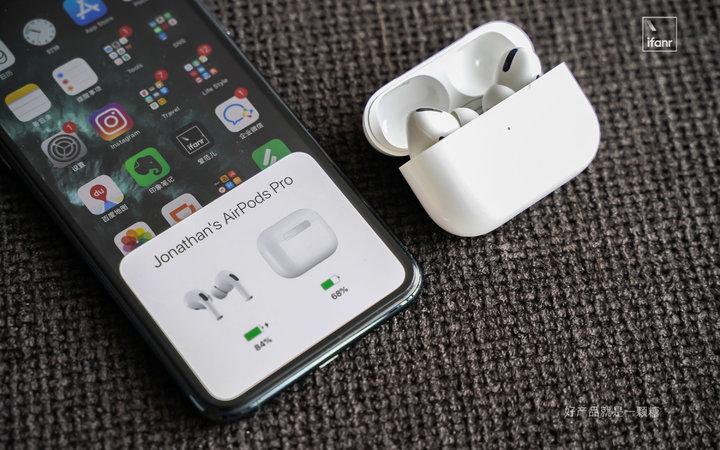 AirPods pro