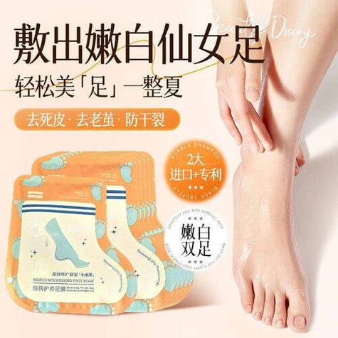 脚上长鸡皮疙瘩一直消不掉怎么办