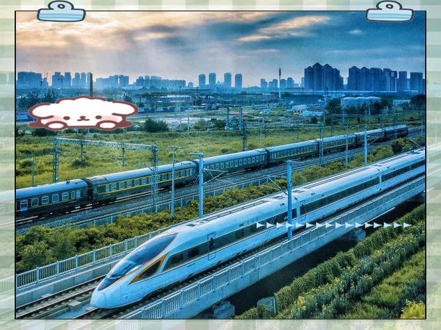 北京站一沈阳北站k53次直达列车