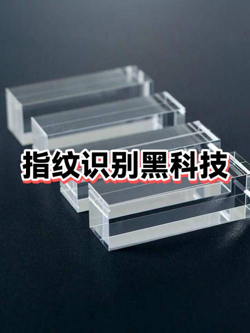 识图黑科技原图变清晰