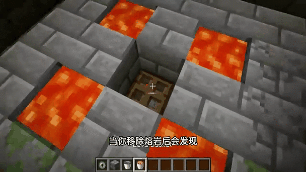 我的世界防熊孩子的门