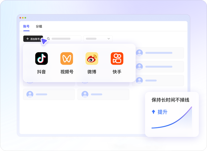 qq空间评论别人的评论自动消失缩略图
