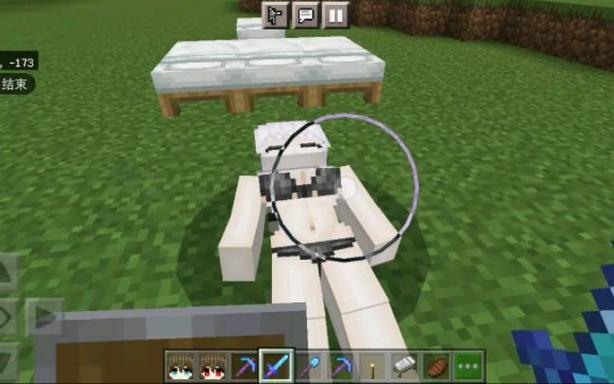 蠹虫如何彻底清除图标